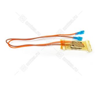 Дефростер KSD-2006 (15/0 С) 2-х концевой