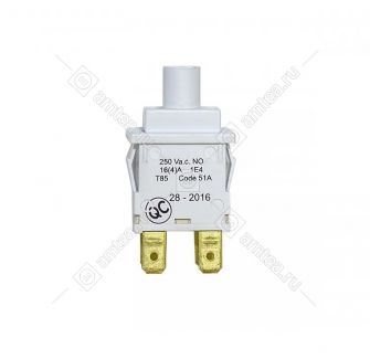 Кнопка сетевая стиральной машины Beko