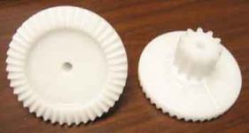 Шестерня РАТЕП