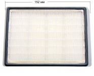 Фильтр HEPA пылесоса Bosch, Siemens