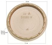 Рассекатель пламени (латунный 90 мм) плиты Indesit, Ariston 